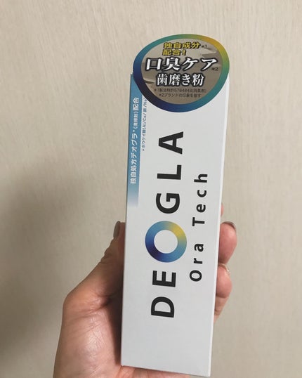 デオグラオーラテック オリジナル/DEOGLA/歯磨き粉を使ったクチコミ(2枚目)