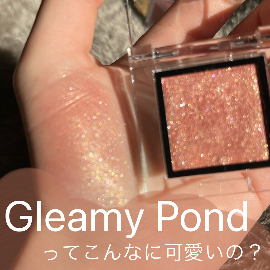 アディクション ザ アイシャドウ スパークル/ADDICTION/単色アイシャドウを使ったクチコミ（1枚目）