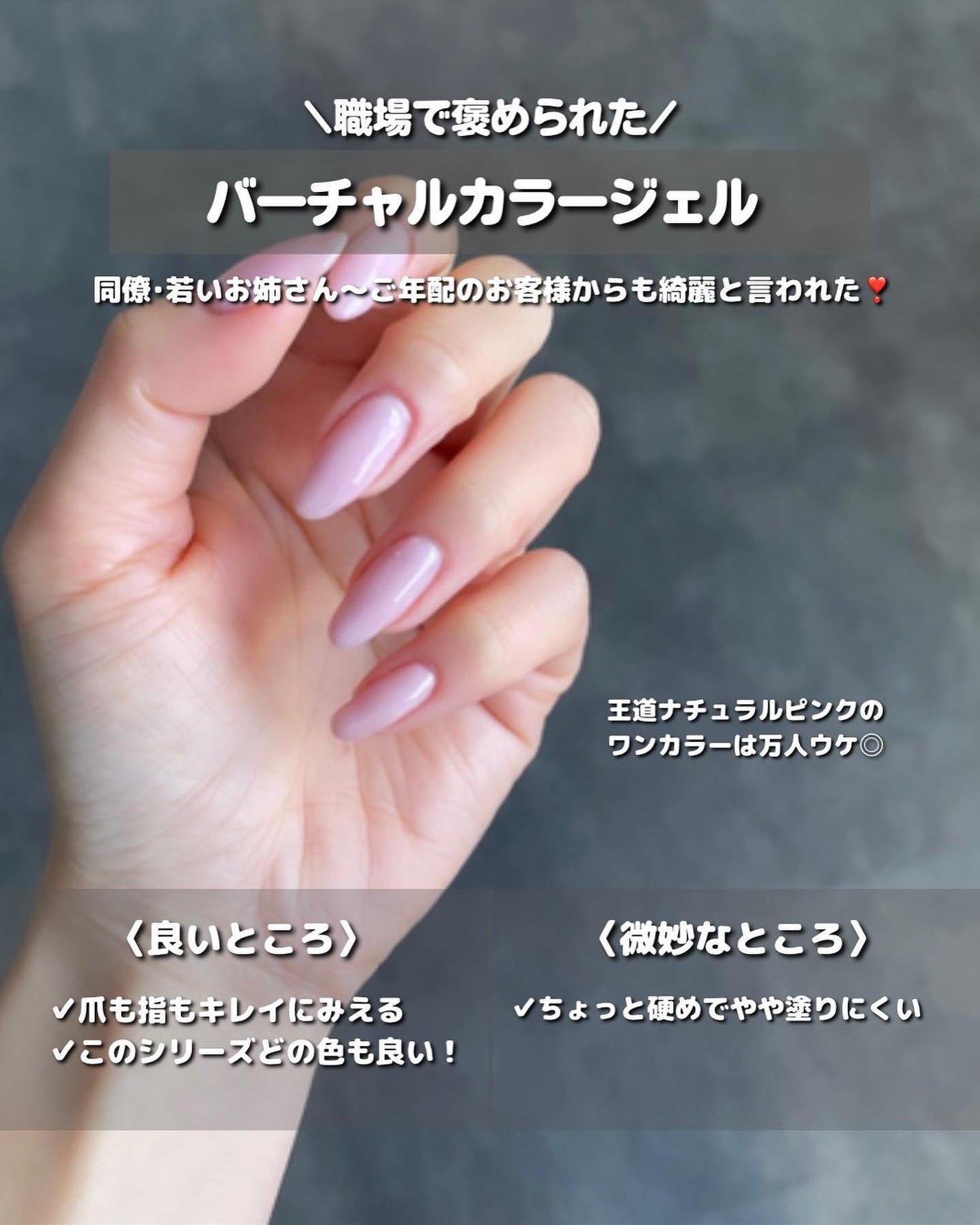 プロディジュー オイル/ニュクス/フェイスオイルを使ったクチコミ(7枚目)