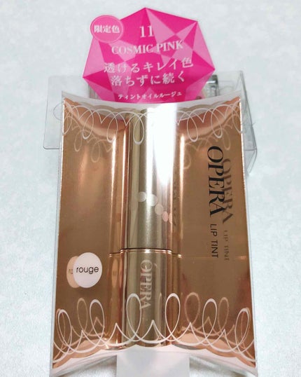 オペラ リップティント N/OPERA/リップティントを使ったクチコミ(1枚目)
