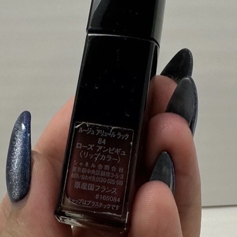 ルージュ アリュール ラック 84 ローズ アンビギュ/CHANEL/口紅を使ったクチコミ（2枚目）