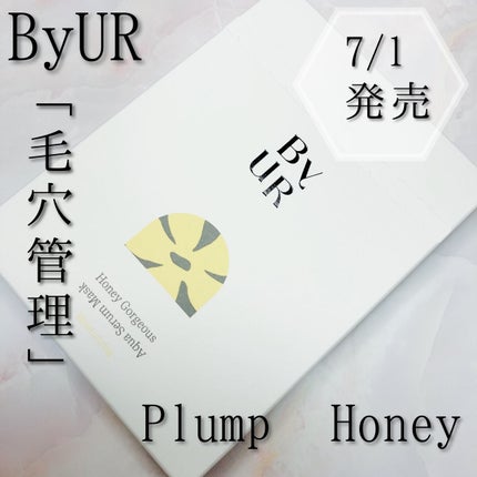 プランプハニー アクアセラムマスク/ByUR/シートマスク・パックを使ったクチコミ(1枚目)