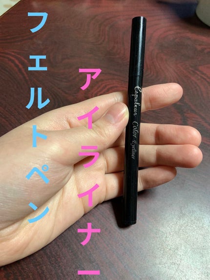 ドローイング アイブロウ ペンシル/ETUDE/アイブロウペンシルを使ったクチコミ(6枚目)