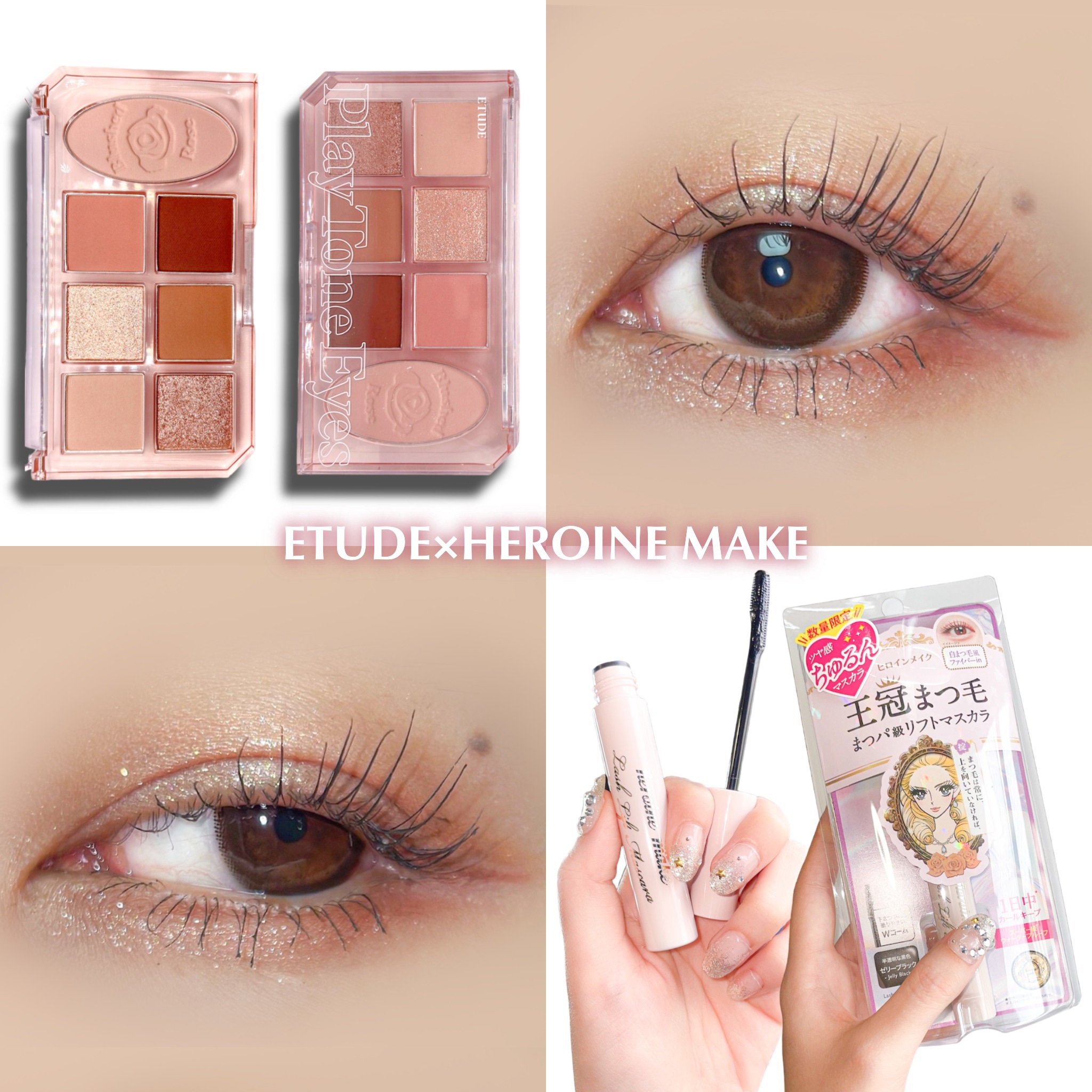 プレイトーンアイパレット/ETUDE/アイシャドウパレットを使ったクチコミ（1枚目）