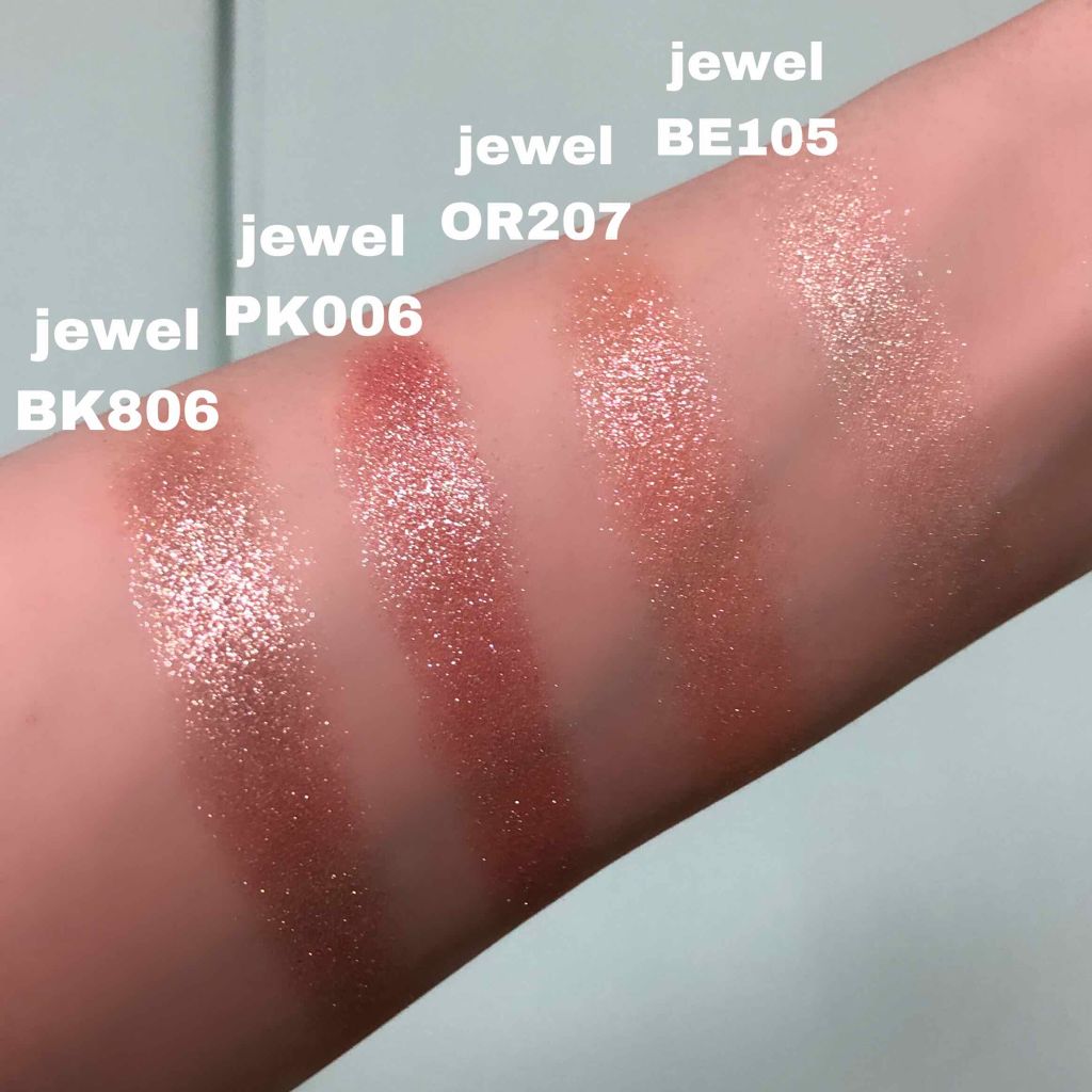 ルックアット マイアイジュエル/ETUDE/単色アイシャドウを使ったクチコミ(1枚目)