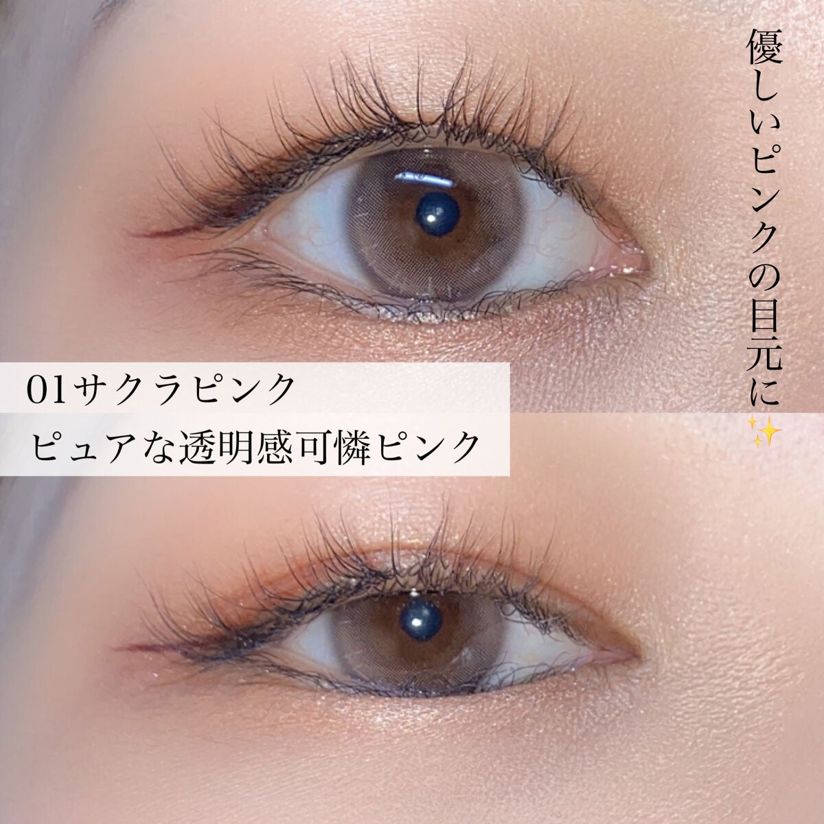 ãã«ããã«ãŒãã³ã°ã¢ã€ãº/K-ãã¬ãã/ã¹ãã£ãã¯ã¢ã€ã·ã£ããŠã䜿ã£ãã¯ãã³ãïŒ5æç®ïŒ