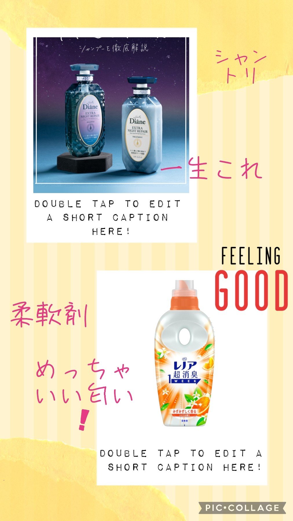 Laline ウォームバニラ ボディクリームのクチコミ「私が、ずーーっと使ってるちょーいい匂いのもの♡
 #雰囲気盛れ香水 
 #スキマ時間で自分磨き.....」（3枚目）