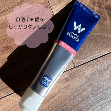 シェールホワイト/ホワイトエッセンス/歯磨き粉を使ったクチコミ(4枚目)