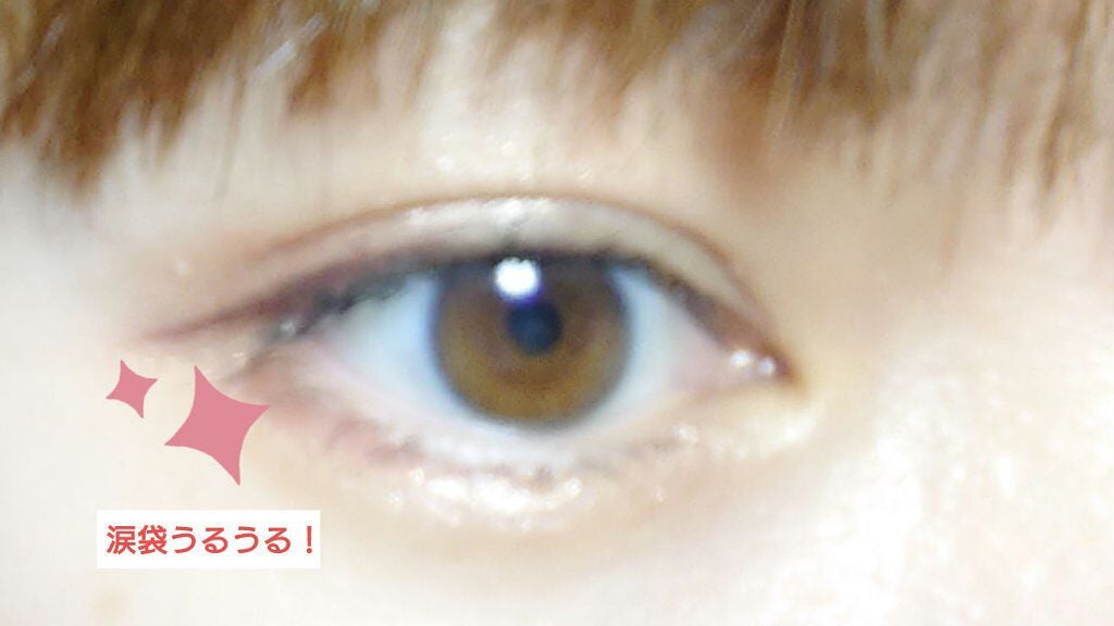 【旧品】パーフェクトスタイリストアイズ/キャンメイク/アイシャドウパレットを使ったクチコミ(2枚目)