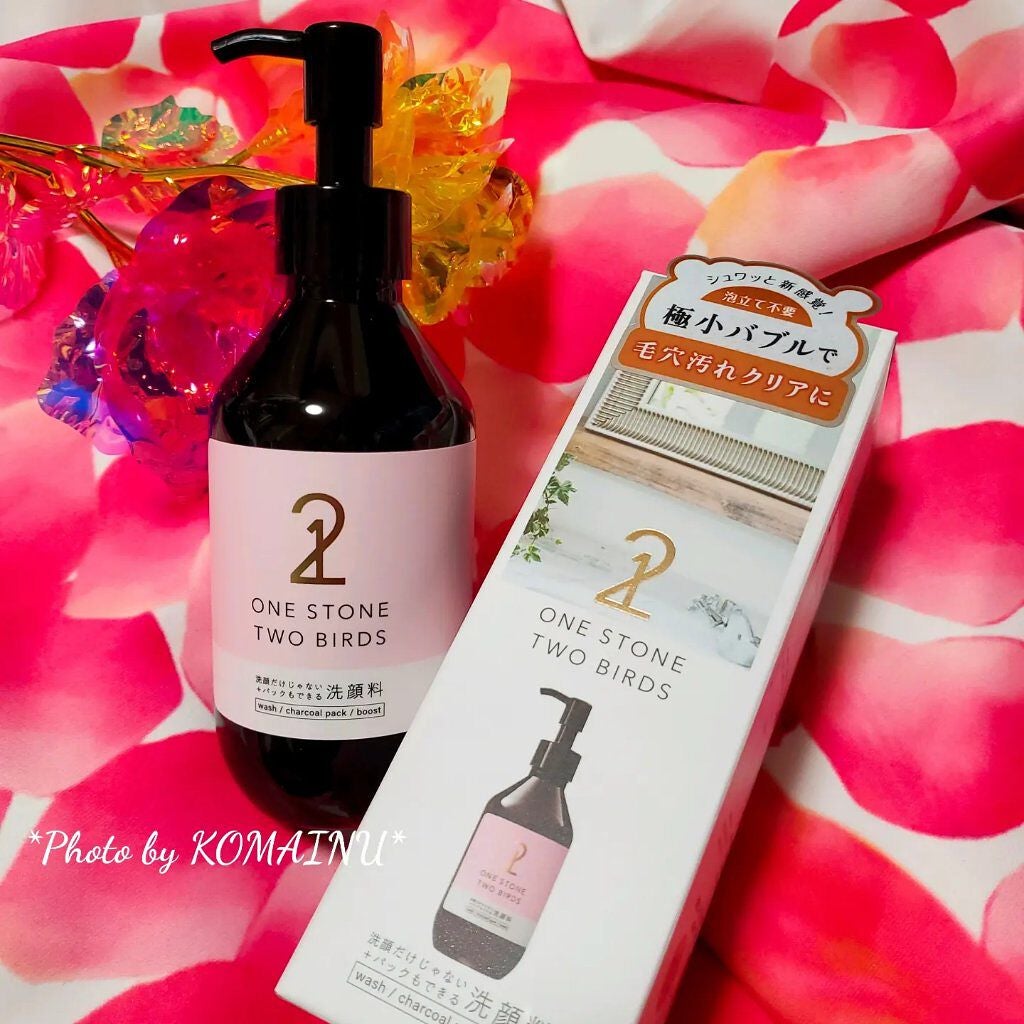 洗顔だけじゃない+パックもできる洗顔料/ONE STONE TWO BIRDS/その他洗顔料を使ったクチコミ(1枚目)