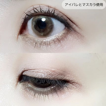カラーマスカラ/sopo/マスカラを使ったクチコミ(7枚目)
