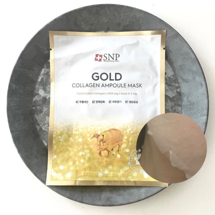 ゴールド コラーゲンアンプルマスク/SNP/シートマスク・パックを使ったクチコミ(2枚目)
