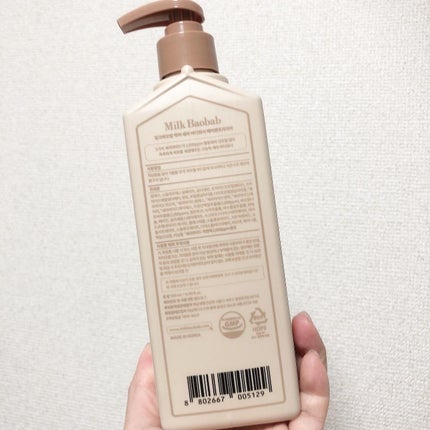 ミルクバオバブ ハイセラボディウォッシュ ペアー&フリージア/ミルクバオバブ/ボディソープを使ったクチコミ(4枚目)