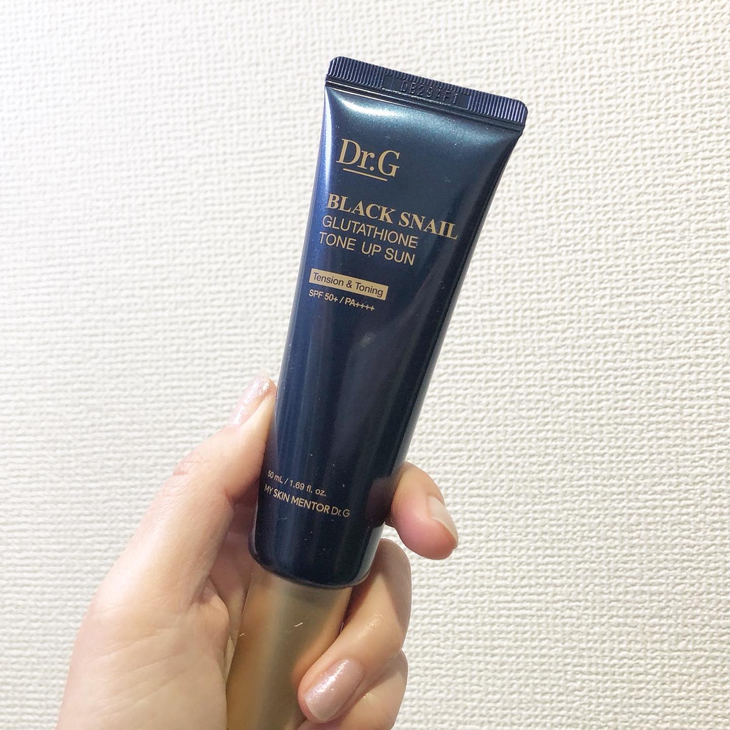 ブラックスネイルグルタチオントーンアップサン/Dr.G/日焼け止めクリームを使ったクチコミ（1枚目）