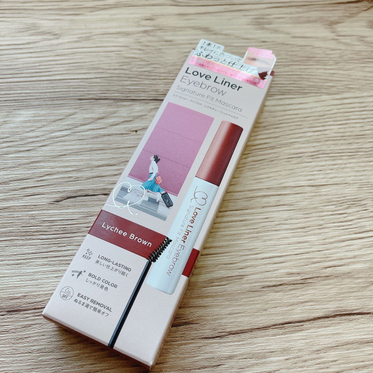 ラブ・ライナー シグネチャーフィットマスカラ<アイブロウ>/ラブ・ライナー/眉マスカラを使ったクチコミ(1枚目)