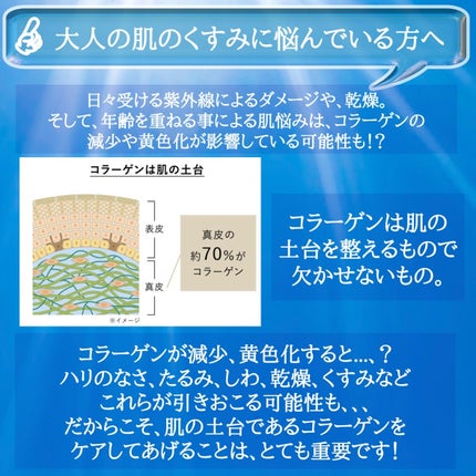 エリクシール シュペリエル デーケアレボリューション SP+/エリクシール/乳液を使ったクチコミ(8枚目)