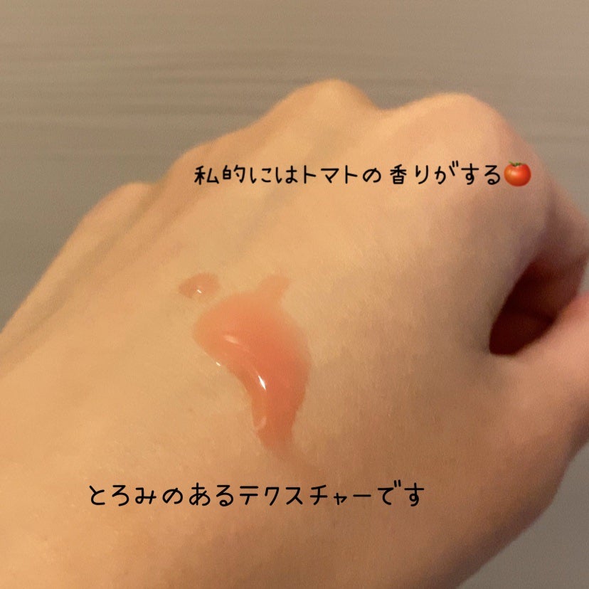 PDRNピンクアンプル PDRN 10,000ppm配合/MEDICUBE/美容液を使ったクチコミ(3枚目)