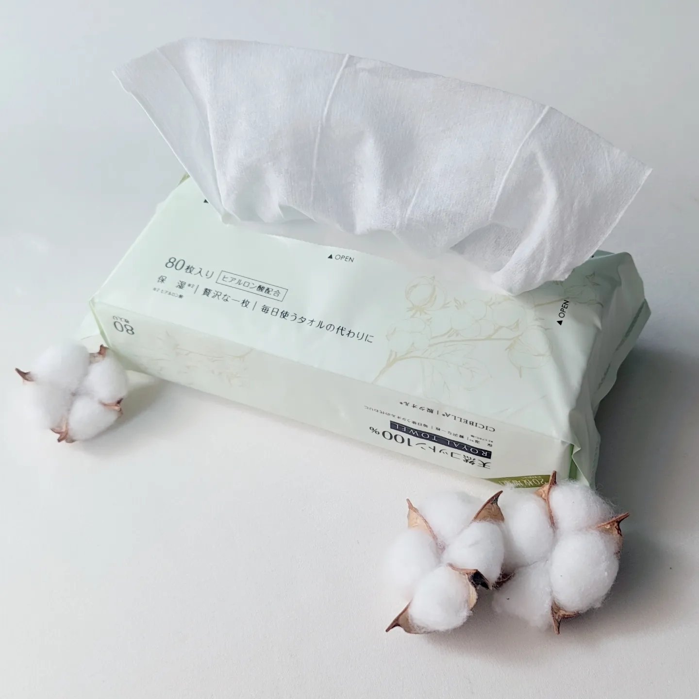 ロイヤルタオル/CICIBELLA/クレンジングタオルを使ったクチコミ（2枚目）