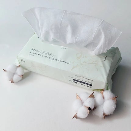 ロイヤルタオル/CICIBELLA/クレンジングタオルを使ったクチコミ(2枚目)