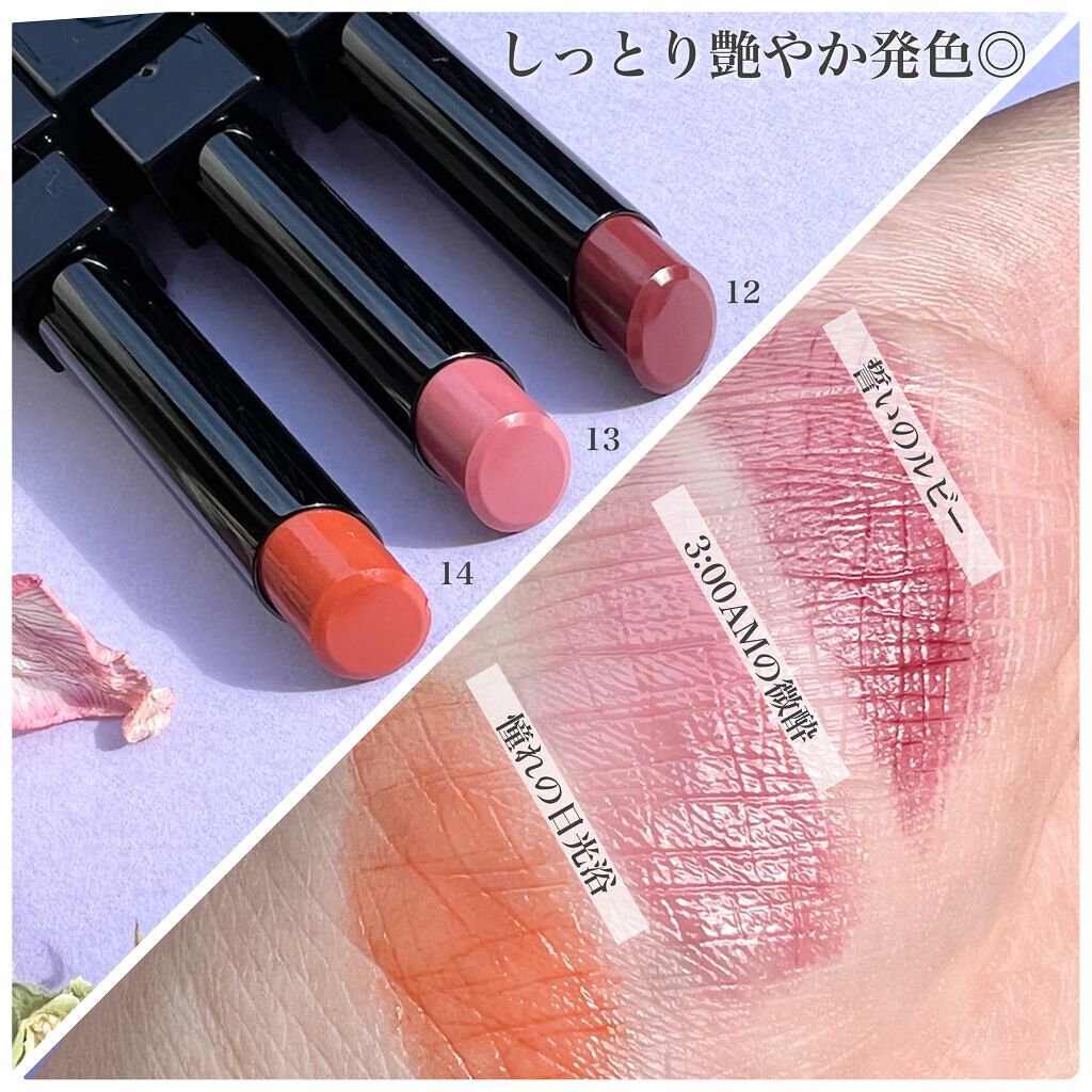 ケイト リップモンスター/KATE/口紅を使ったクチコミ(4枚目)