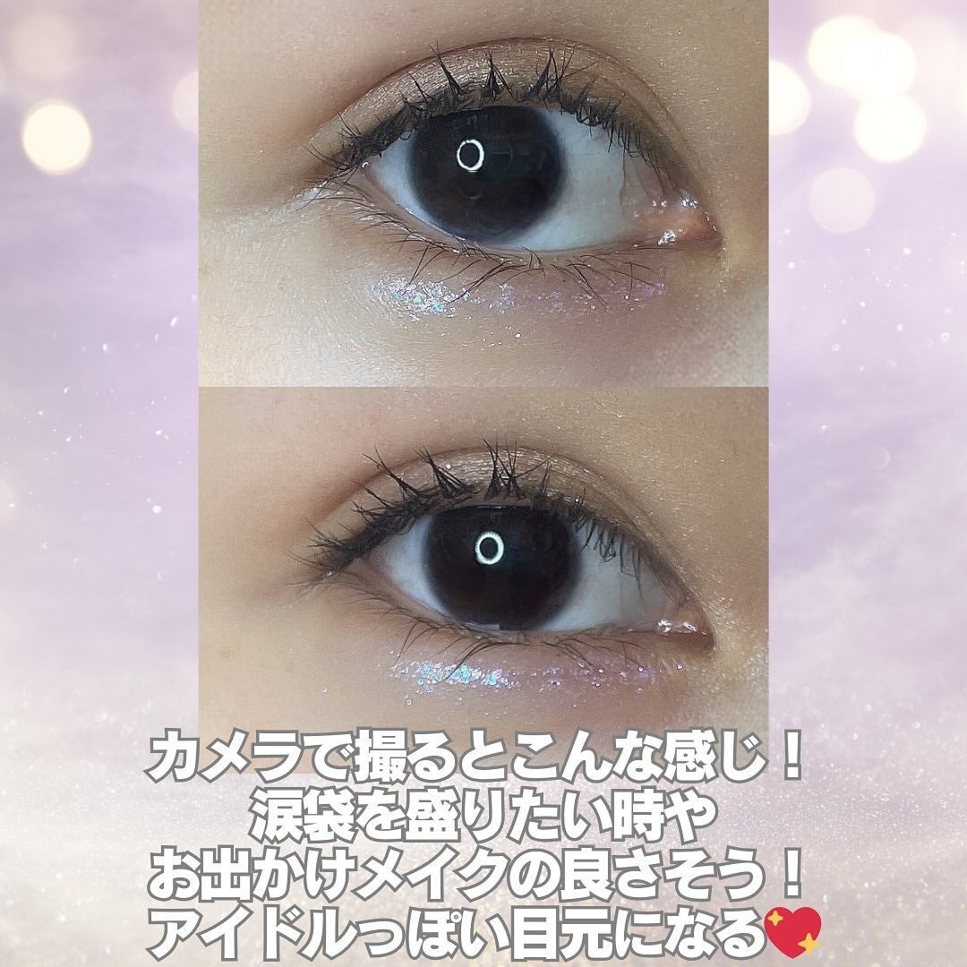 ウォンジョンヨ ダイヤモンドライナー/Wonjungyo/リキッドアイシャドウを使ったクチコミ(6枚目)