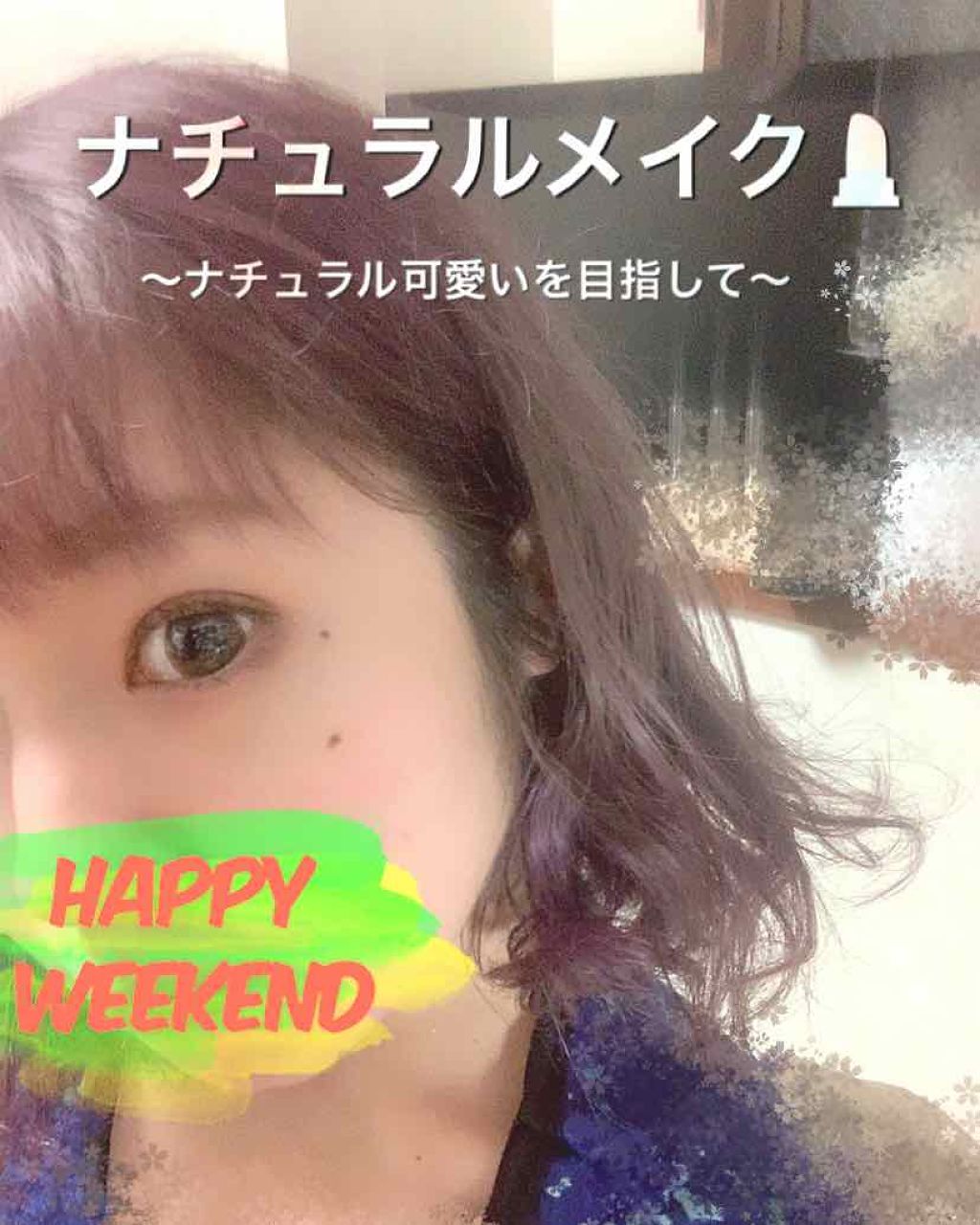 ナチュラル チークN/CEZANNE/パウダーチークを使ったクチコミ(1枚目)