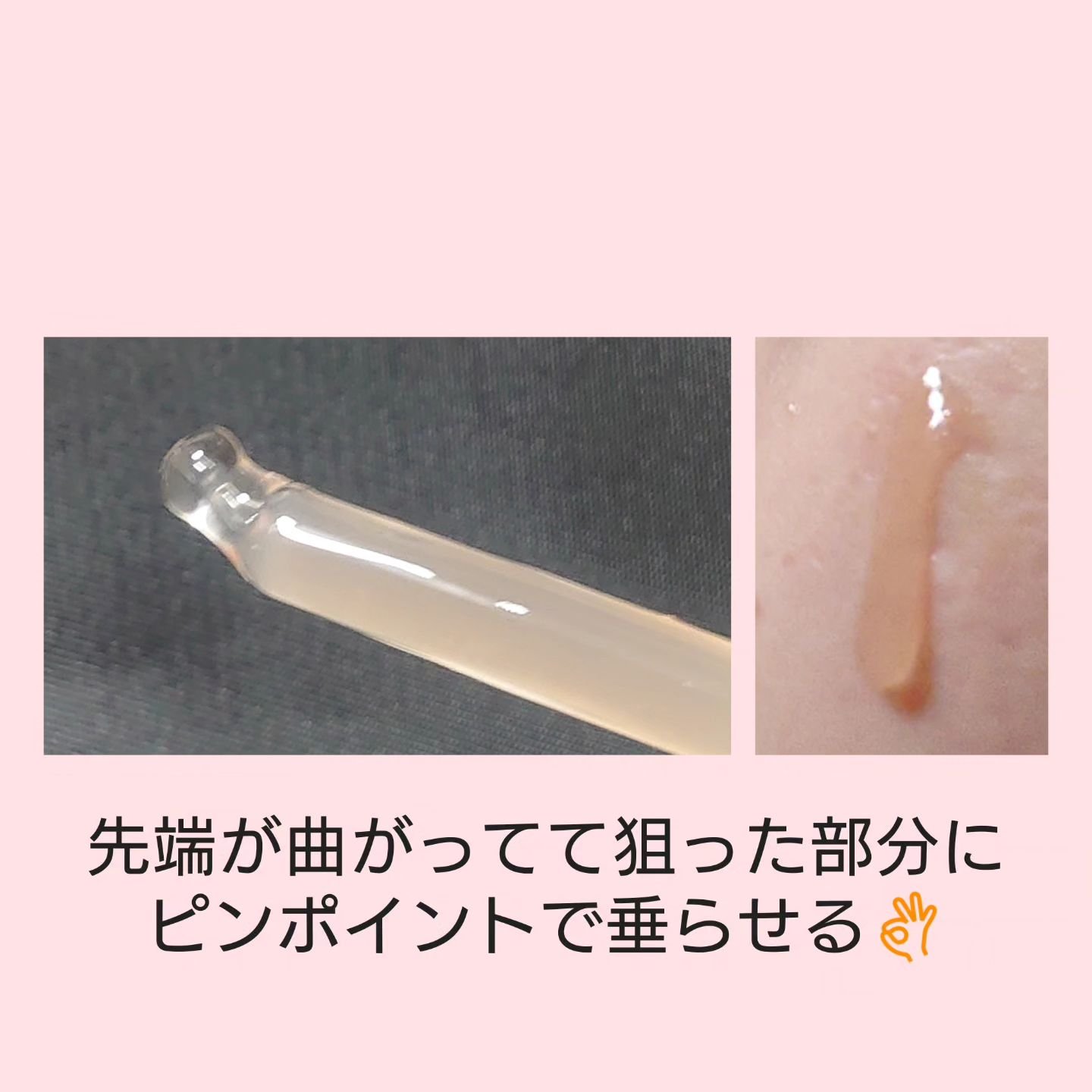 Little Drops Rebirth Day Ampoule/Hersteller/美容液を使ったクチコミ（2枚目）