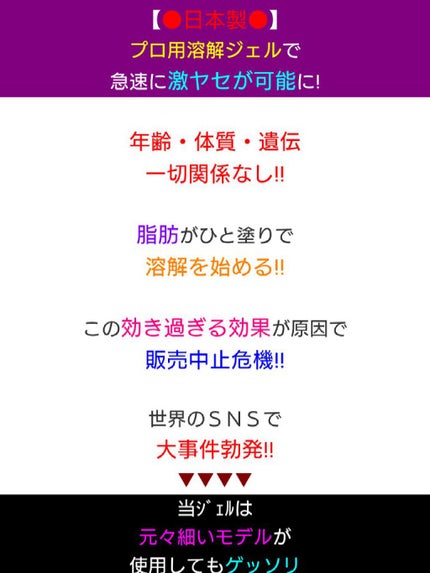 を使ったクチコミ(2枚目)