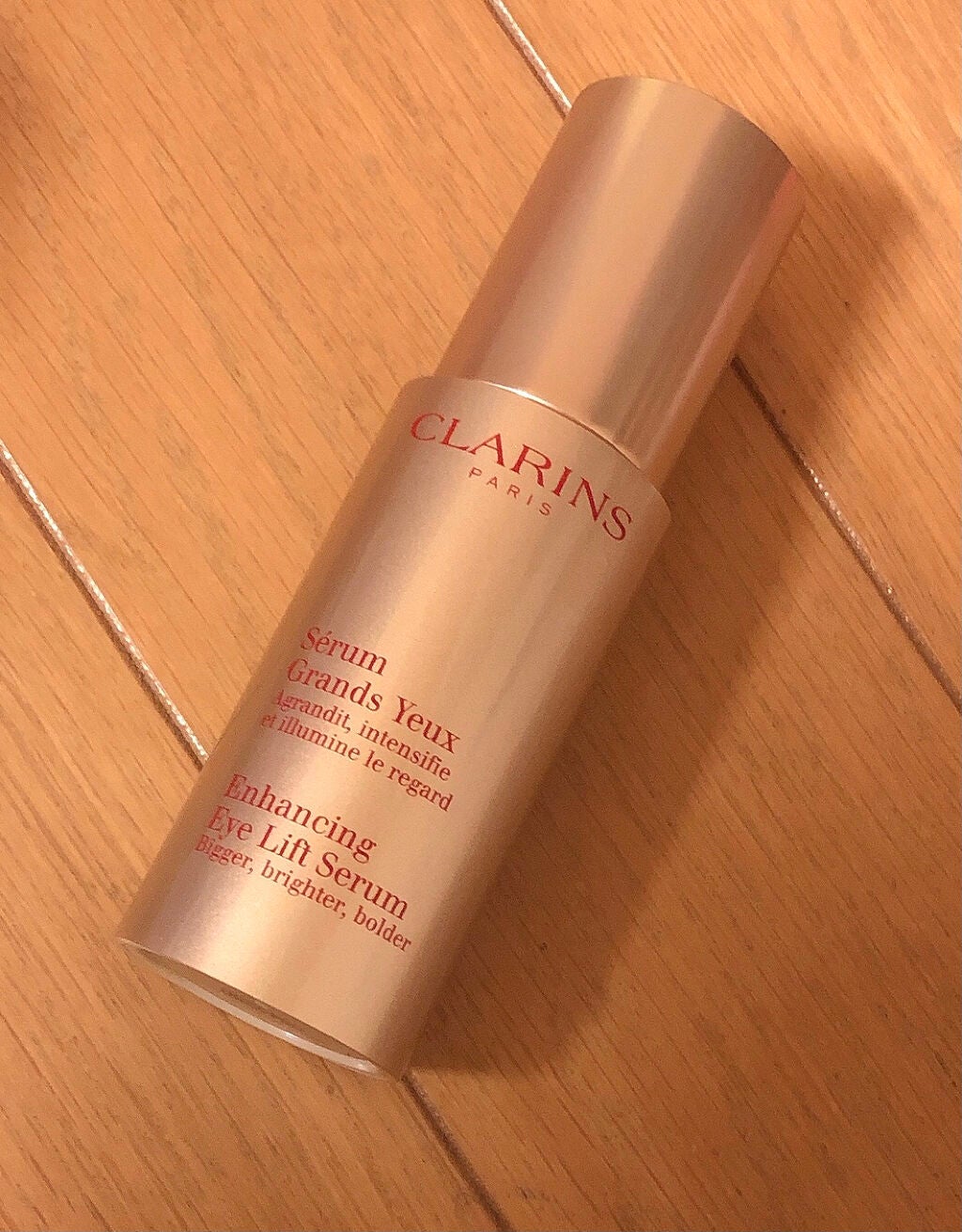 グラン アイ セラム/CLARINS/アイケア・アイクリームを使ったクチコミ(1枚目)