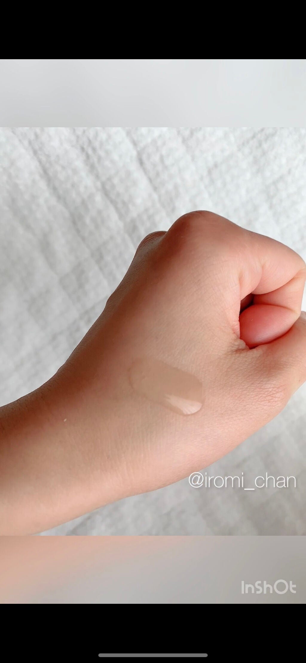 ロレアル パリ エクストラオーディナリー オイル エアリー シルク/ロレアル パリ/ヘアオイルを使ったクチコミ(4枚目)