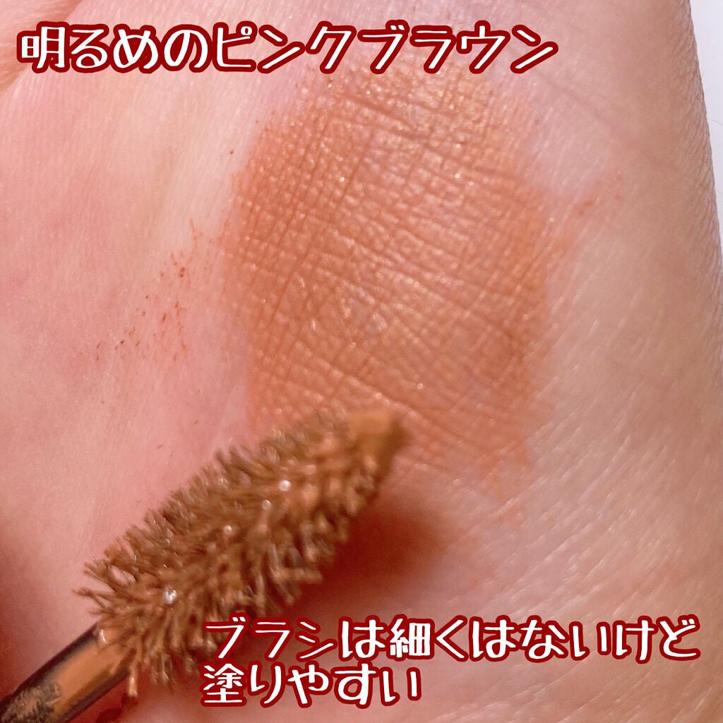 3Dアイブロウカラー/KATE/眉マスカラを使ったクチコミ(3枚目)