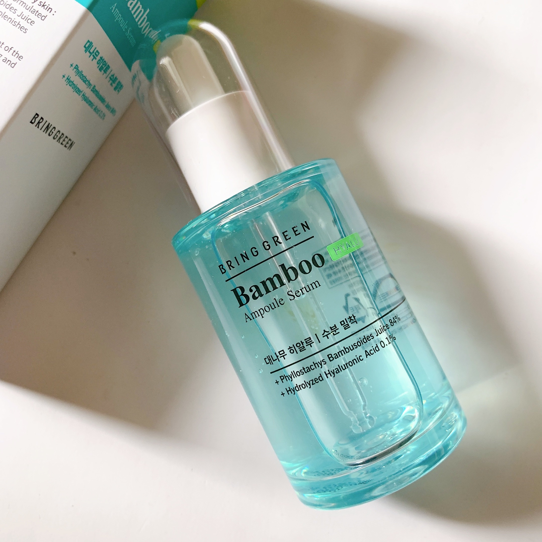 バンブーヒアルアンプルセラム/BRING GREEN/美容液を使ったクチコミ（1枚目）