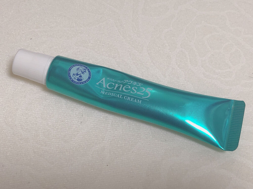 メディカルクリームc(医薬品)/メンソレータム アクネス25/その他を使ったクチコミ（2枚目）