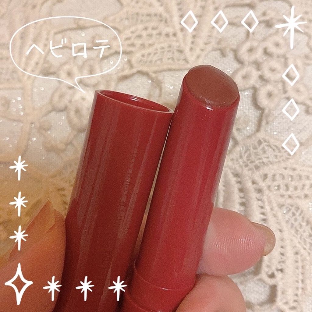 エテュセ リップエディション（プランパー）リッチスタイル/ヘルシースタイル/ettusais/リップケアを使ったクチコミ（2枚目）