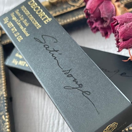 ルージュ デコルテ/DECORTÉ/口紅を使ったクチコミ(4枚目)