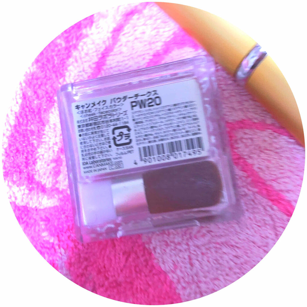 シャイニーシャドウ N/excel/単色アイシャドウを使ったクチコミ（2枚目）