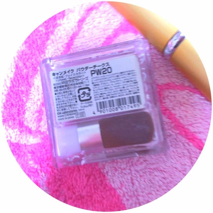 【旧品】パウダーチークス/キャンメイク/パウダーチークを使ったクチコミ(2枚目)