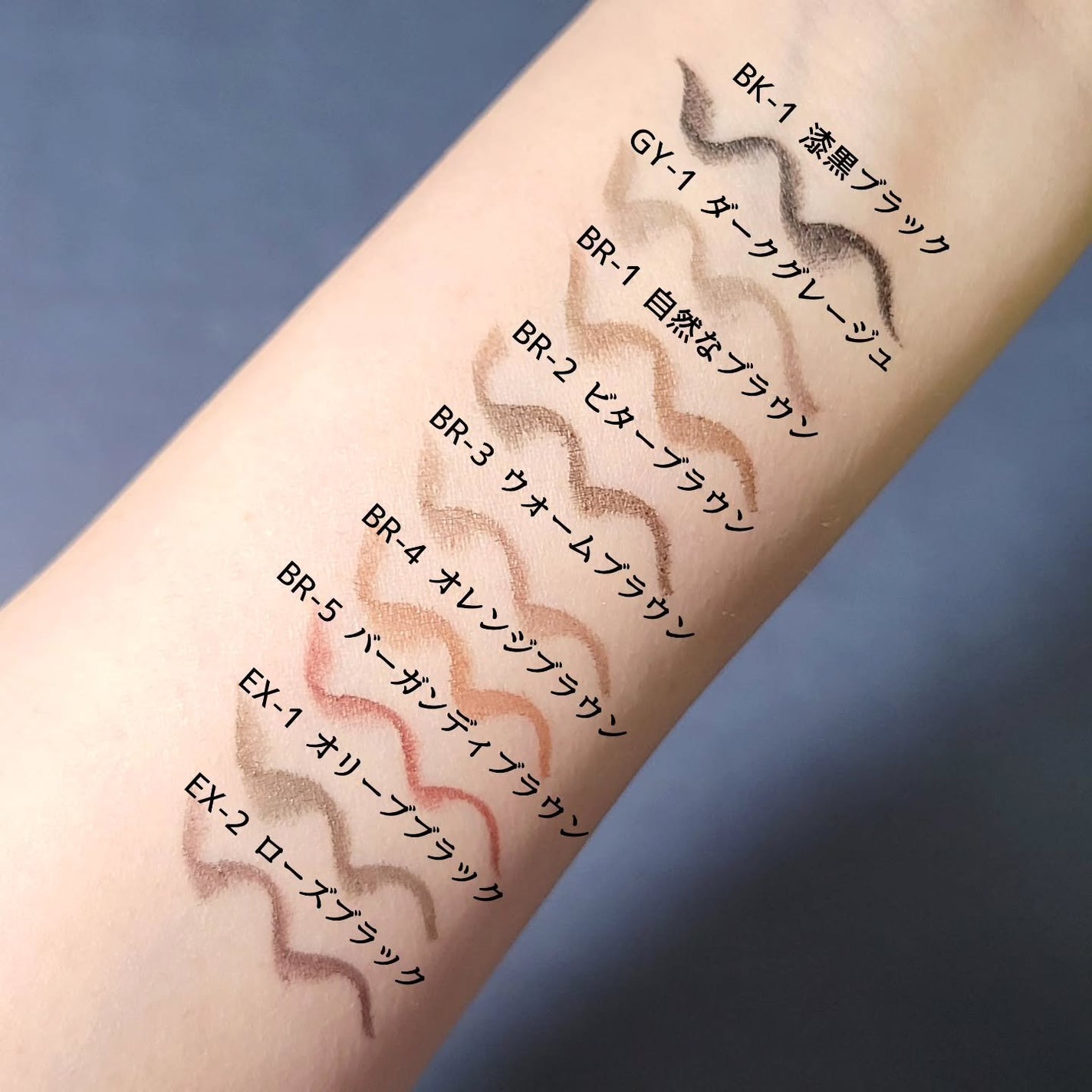 スーパーシャープライナーEX4.0/KATE/リキッドアイライナーを使ったクチコミ(3枚目)