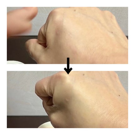 ヘルシーカバープライマー/AN’BLESS/化粧下地を使ったクチコミ(4枚目)