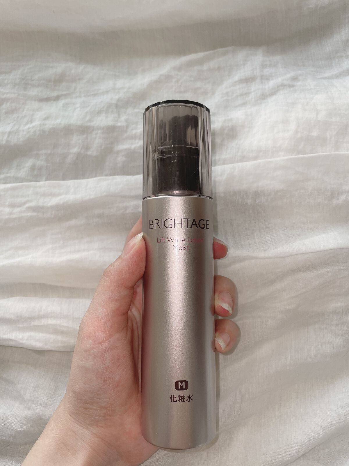 リフトホワイト パーフェクション/BRIGHTAGE/美容液を使ったクチコミ（3枚目）