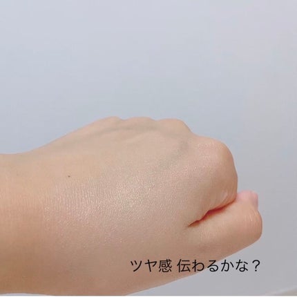 プロテクティング ファンデーション プライマー /PAUL & JOE BEAUTE/化粧下地を使ったクチコミ(3枚目)