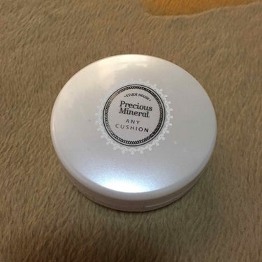 ETUDE プレシャスミネラル エニークッション SPF50+/PA+++のクチコミ「エチュードハウス
プレシャスミネラル エニークッション
C02 ロージーベージュ(ピンクオーク.....」（1枚目）