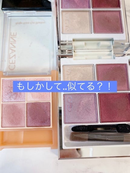 シグニチャー カラー アイズ/SUQQU/アイシャドウパレットを使ったクチコミ(1枚目)