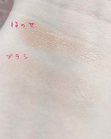 パールグロウハイライト/CEZANNE/パウダーハイライトを使ったクチコミ(2枚目)