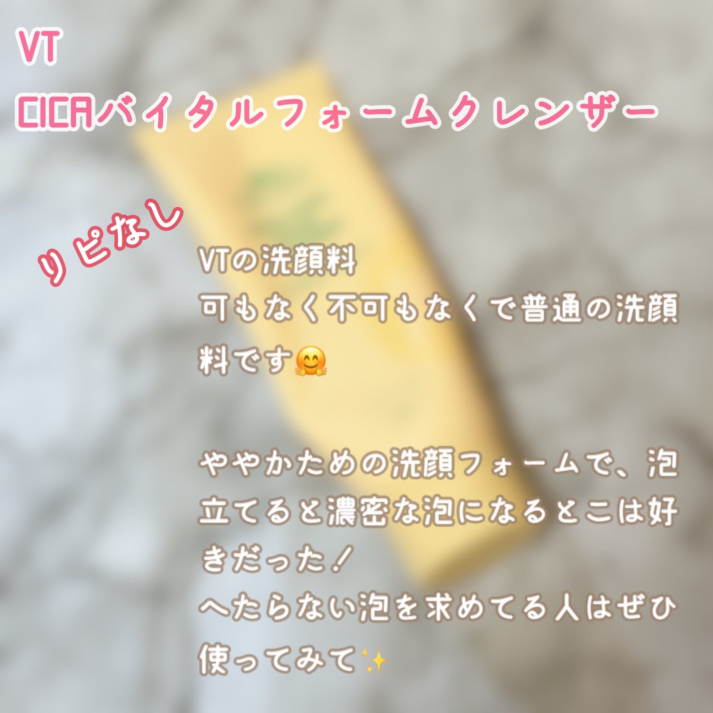 マイルドクレンジング オイル/ファンケル/オイルクレンジングを使ったクチコミ(5枚目)