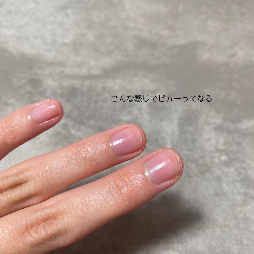 ピュアオイル / ホホバ種子油配合オイル美容液/DAISO/フェイスオイルを使ったクチコミ（2枚目）