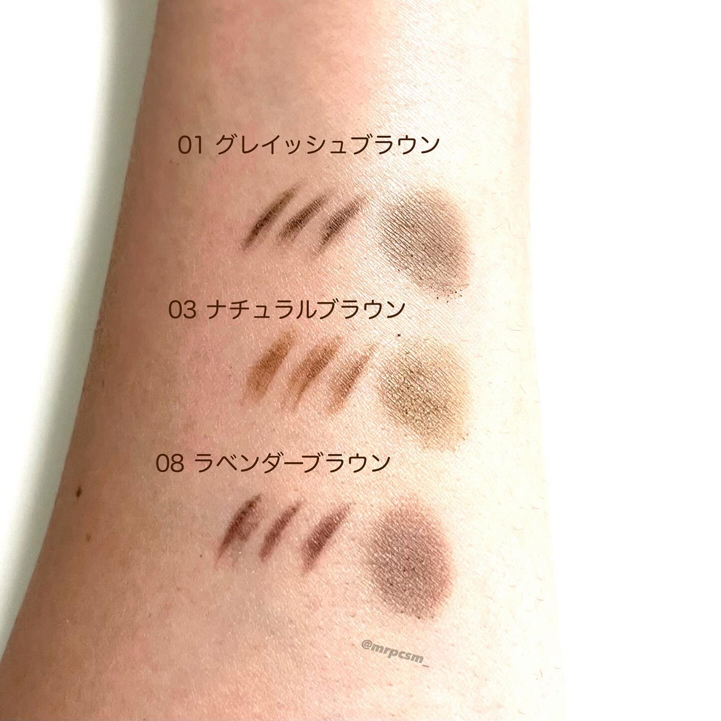 サナ ニューボーン パーフェクトアイブロウ/サナ ニューボーン/アイブロウペンシルを使ったクチコミ（3枚目）