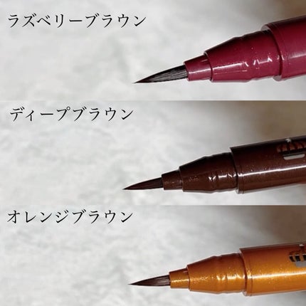 リキッドアイライナーWP /キングダム/リキッドアイライナーを使ったクチコミ(3枚目)