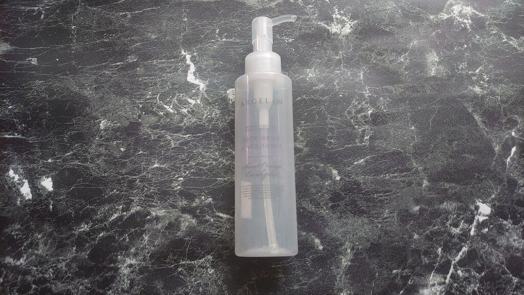 モイストクレンジングオイル/アルジェラン/オイルクレンジングを使ったクチコミ(1枚目)