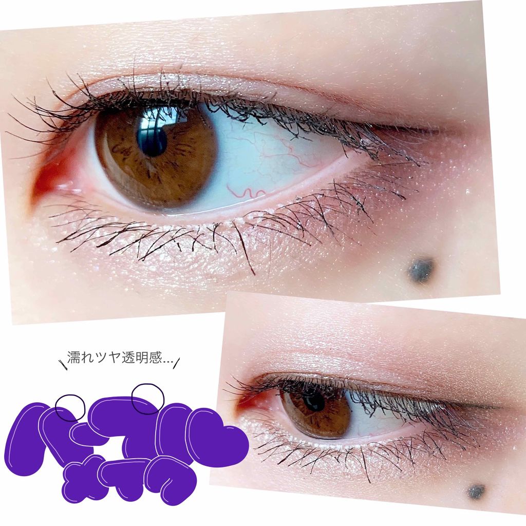 ジューシーピュアアイズ/キャンメイク/アイシャドウパレットを使ったクチコミ（1枚目）